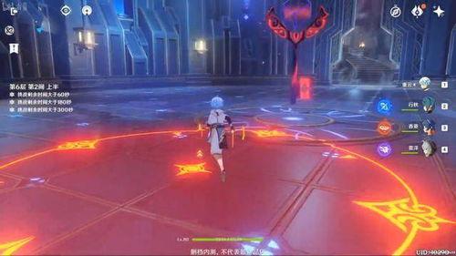 原神在哪发布的最新爆料,神秘新角色与地图大揭秘