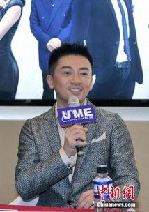 苏有朋青春期爆料视频在线观看,独家爆料视频在线观看