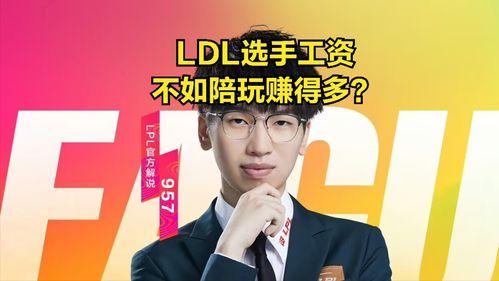 国威大嘎子最新爆料新闻,揭秘娱乐圈最新劲爆新闻