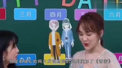 娱乐吃瓜星,吃瓜群众眼中的明星幕后故事