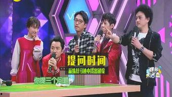 娱乐圈爆料馆,揭秘明星幕后故事，独家爆料一网打尽！