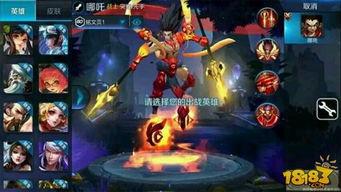 王者荣耀冬季爆料最新,新英雄、新皮肤、新赛季玩法大揭秘！