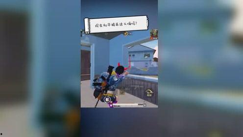 汤姆和平精英爆料视频,平精英最新爆料视频深度解析